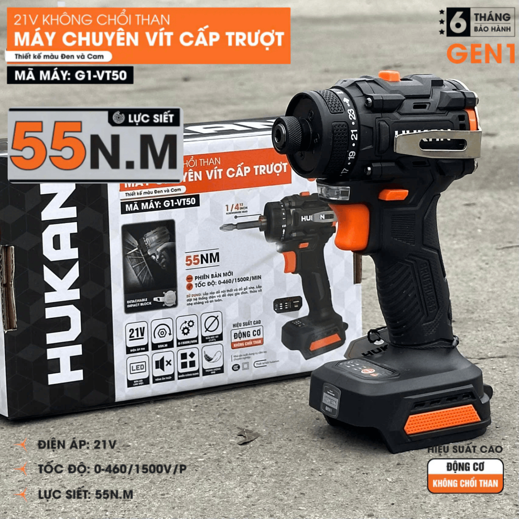 Máy Chuyên Vít Trượt Hukan G1 - VT50 ( VT555)  Không Chổi Than Lực Siết 55N.m Chân Pin Phổ Thông Chí