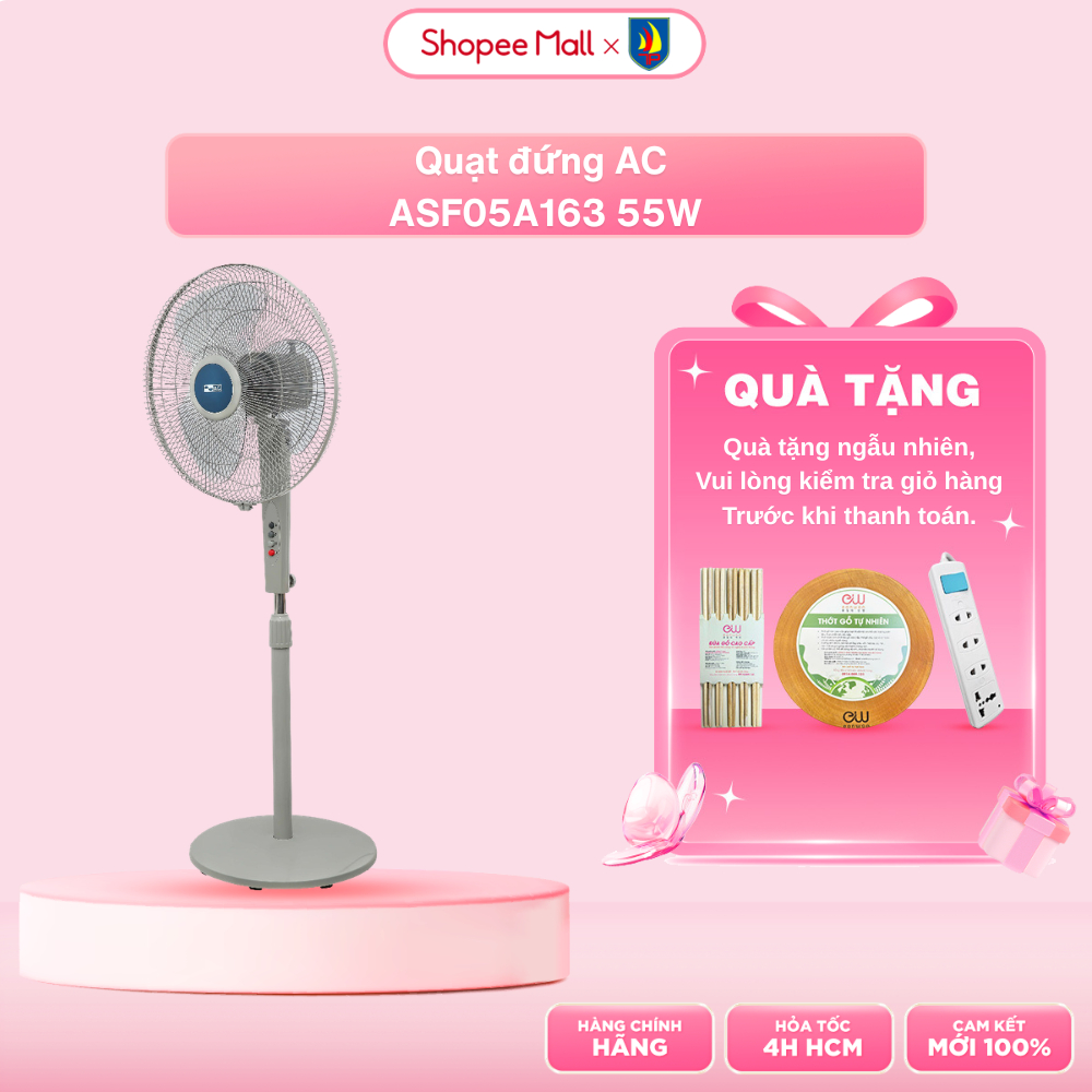 Quạt đứng AC ASF05A163 55W - 3 mức gió - Bảo hành chính hãng 24 tháng [Hỏa tốc HCM]