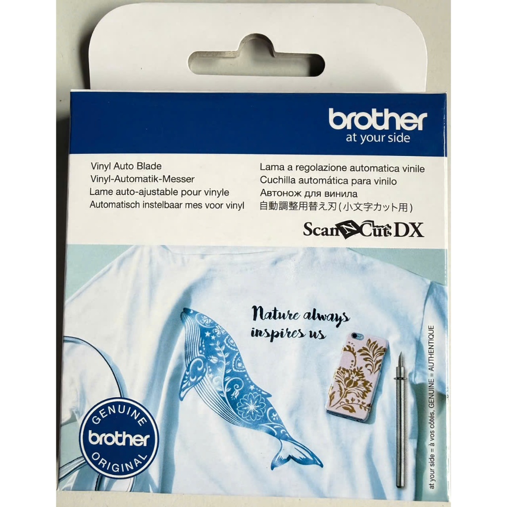 Lưỡi dao cắt decal Brother CADXBLDV1 (Phụ kiện máy ScanNcut SDX1200)