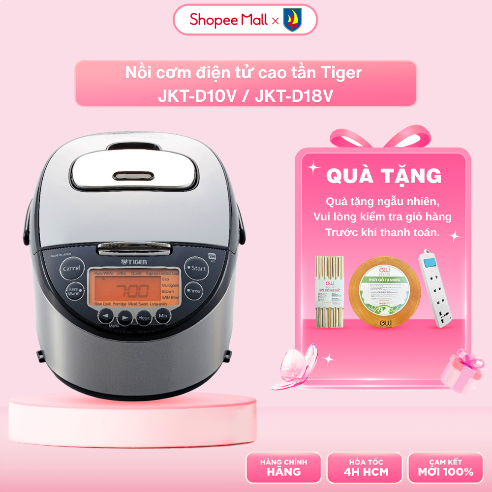 Nồi cơm điện tử cao tần Tiger JKT-D10V / JKT-D18V- 1.0 Lít /1.8 lít -Sản xuất tại Nhật Bản Điện 220V