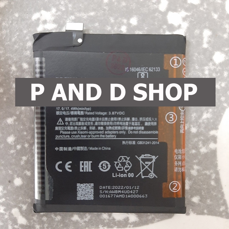 Pin điện thoại thay thế Redmi K30 Ultra BM4U