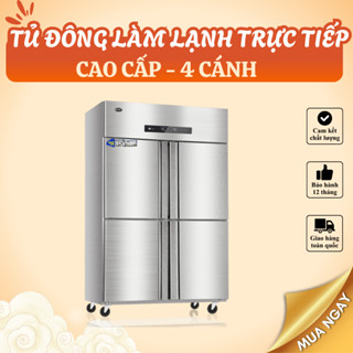 Tủ đông cao cấp giúp người dùng lưu trữ thực phẩm tươi sống, công xuất lớn phù hợp cho các nhà hàng quán ăn - Inox Aka