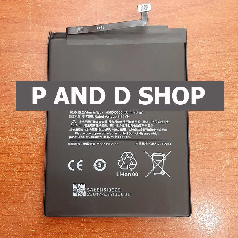 Pin Thay thế cho Redmi 8 Redmi 8A Bn51