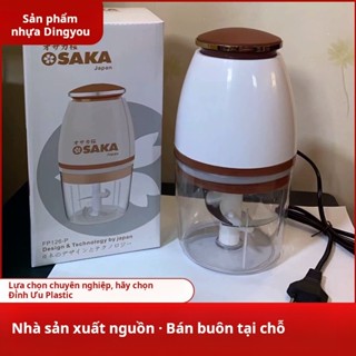 Máy xay sinh tố cho bé, máy chế biến thực phẩm điện mini, máy xay thịt, máy xay rau củ đa năng,máy xay thực phẩm,