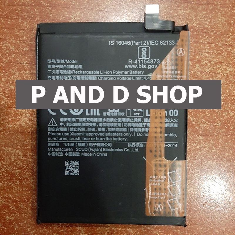 Pin thay thế Poco F3 Redmi K40 Pro K40 Pro BM4Y