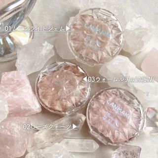 Highlight Dạng Kem Canmake Munyutto Lâu Trôi Nhật Bản 3.8g