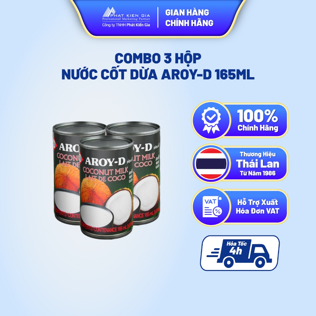 COMBO 3 Hộp Nước Cốt Dừa Aroy-D 165ml | Aroy-D Coconut Milk 165ml