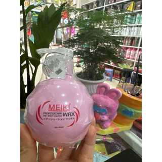Wax Tạo Kiểu VIL & MeiKi dành cho tóc uốn