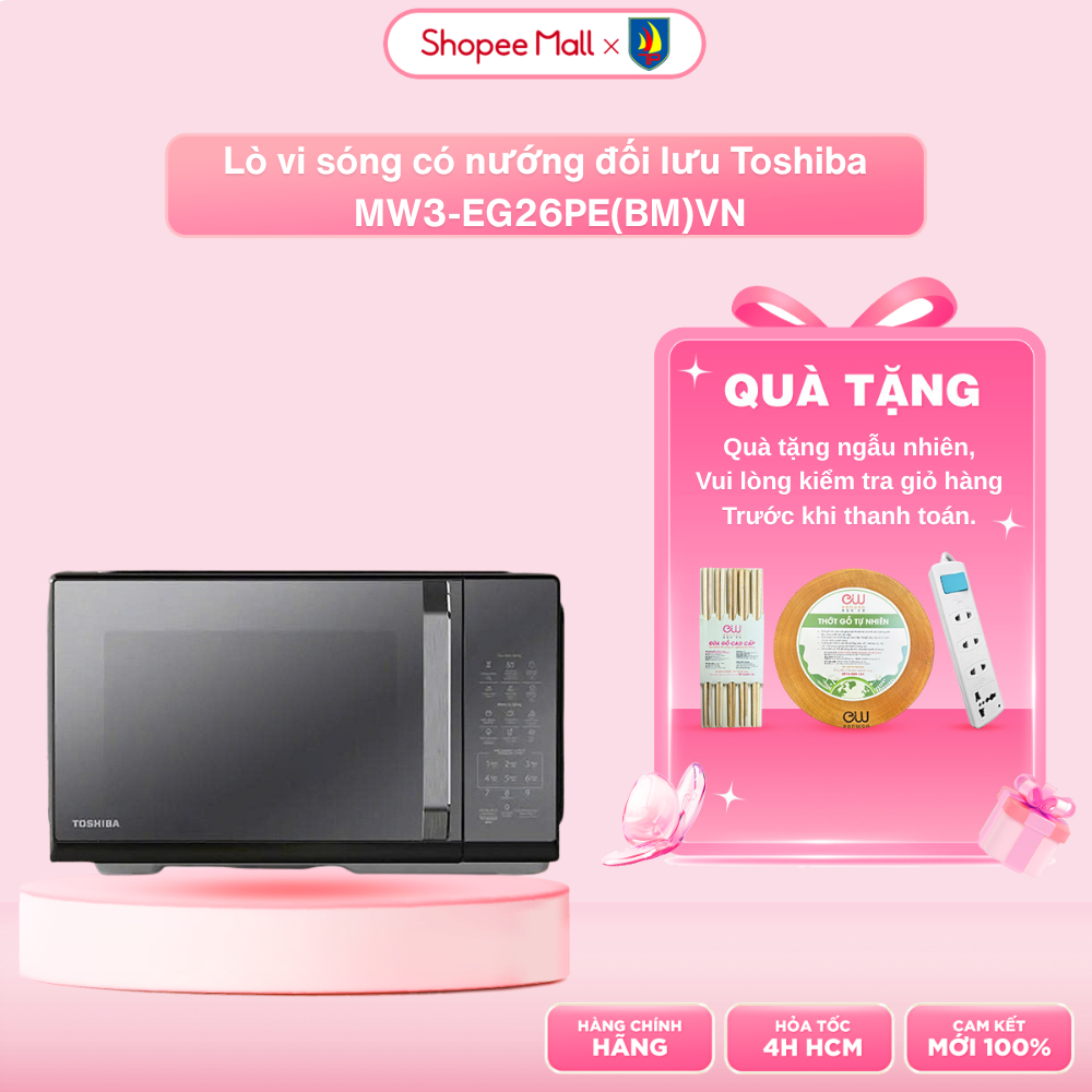 Lò vi sóng có nướng đối lưu Toshiba MW3-EG26PE(BM)VN 26 lít - Bảo Hành 12 Tháng