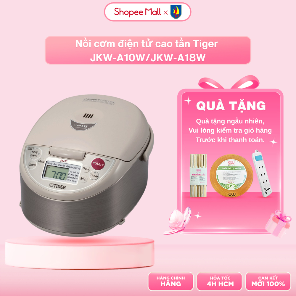 Nồi cơm điện tử cao tần Tiger JKW-A10W/JKW-A18W - SX Nhật Bản -1.0/ 1.8 lít - Điện 220V - Chính hãng