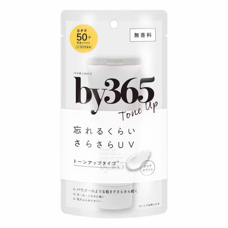 em chống nắng BY365 UV Cream SPF50+ PA++++ 60g Nhật Bản – Bản Thường & Tone Up – Chống nắng mạnh, nâ
