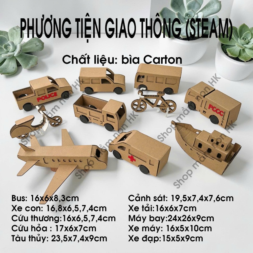 Phương tiện giao thông Bìa carton ( steam)