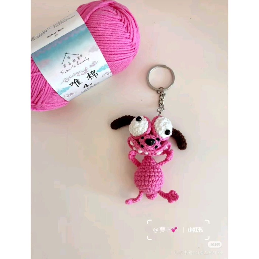 Móc khóa chó nhút nhát Courage handmade