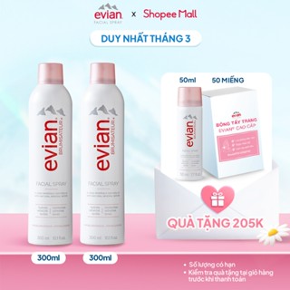 Combo 2 chai xịt khoáng cấp ẩm và làm dịu da evian® Facial Spray 300ml x 2