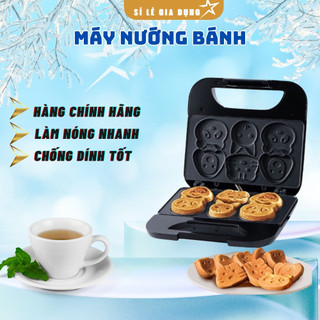 Máy nướng bánh 6 khuôn hình thú ngộ nghĩnh, tiện lợi, an toàn.