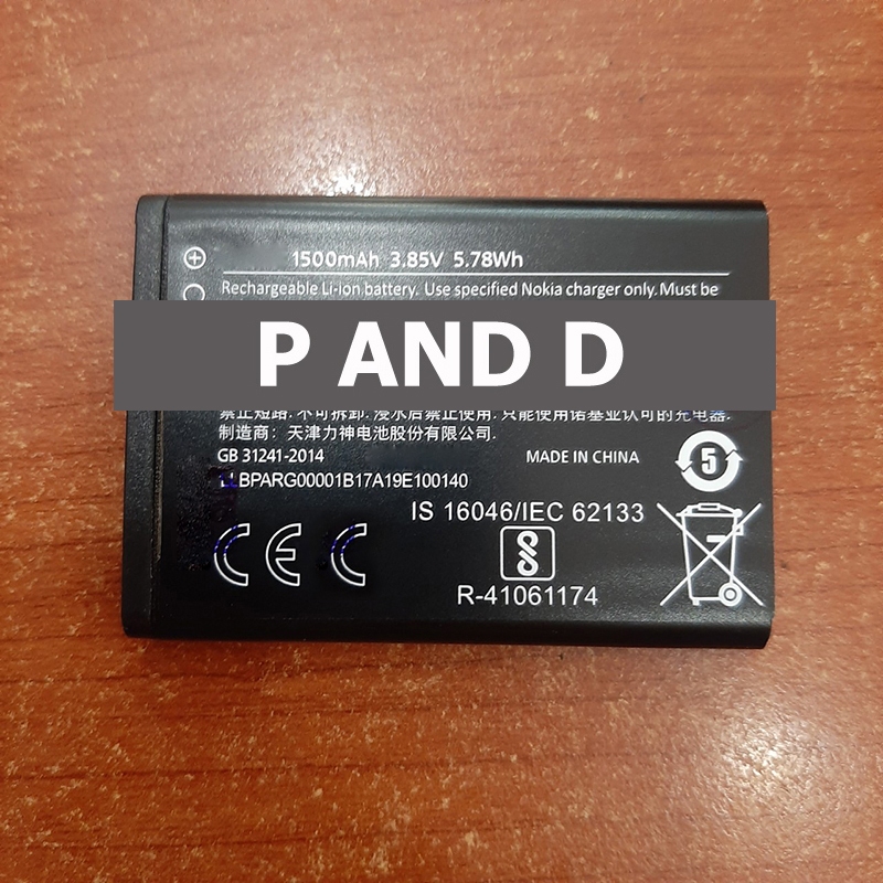 Pin Thay thế Nokia 8110 (4G) TĐ