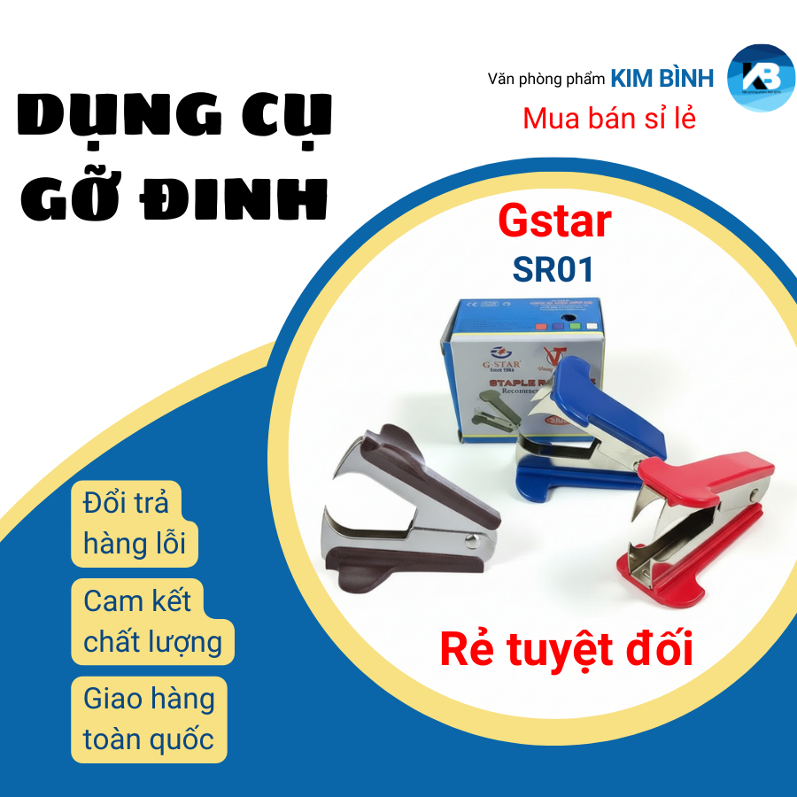Dụng cụ nhổ kim GStar SR01/ Gỡ ghim giấy nhỏ GStar SR01