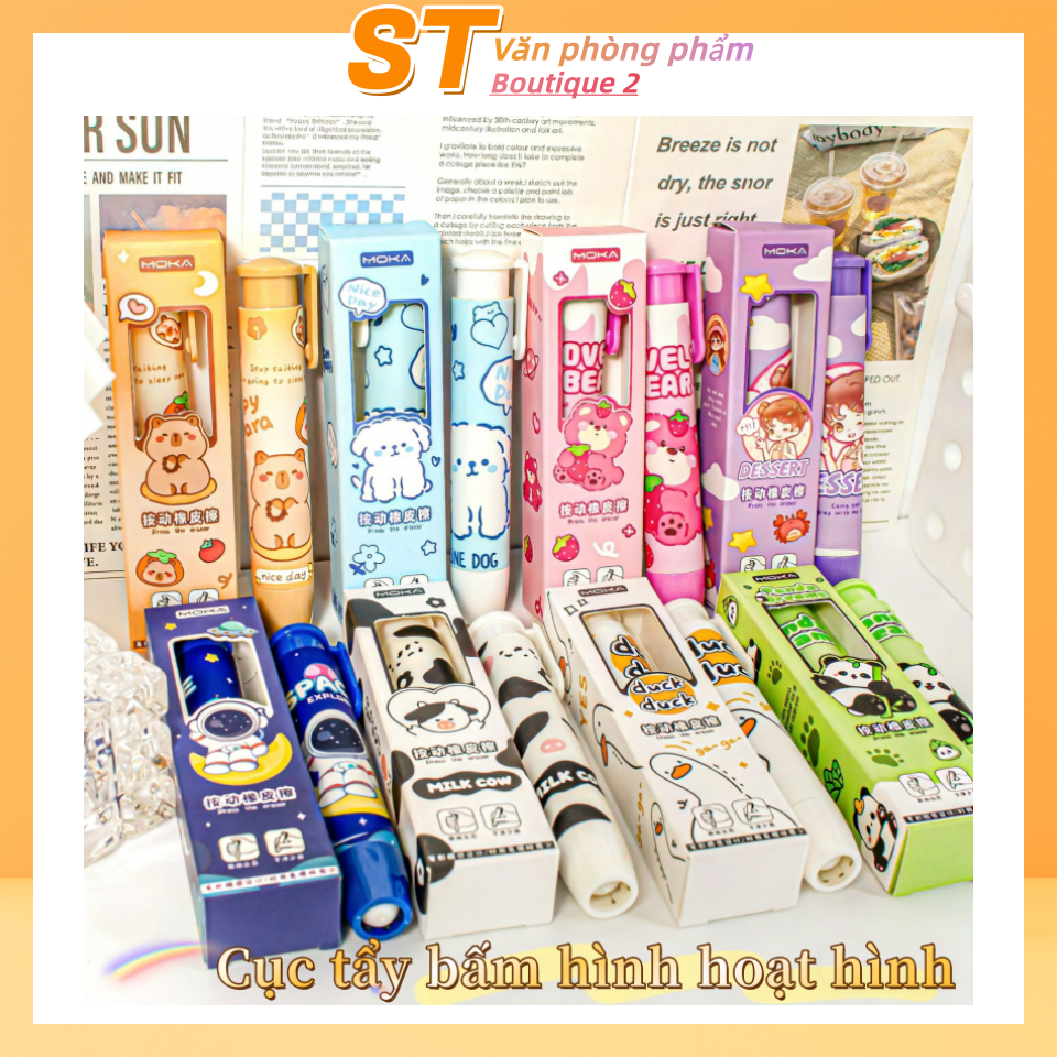 Tẩy bấm sáng tạo hình hoạt hình, sạch ít vụn, dùng cho học sinh thi cử, vẽ tranh, phác thảo，đồ dùng học tập trẻ em