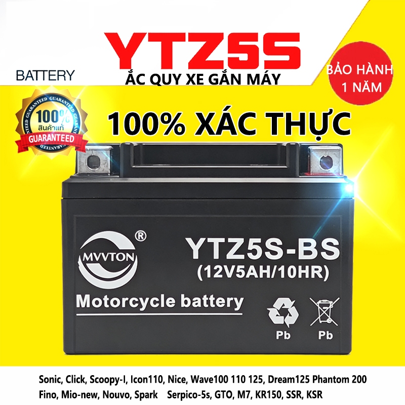 Bình AcQuy Xe Máy 12V - 5AH cho Dream Wave dream click msx scoopy zoomer fino