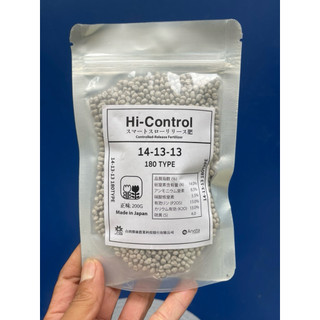 phân chì tan chậm nhật bản 14-13-13, gói 200g