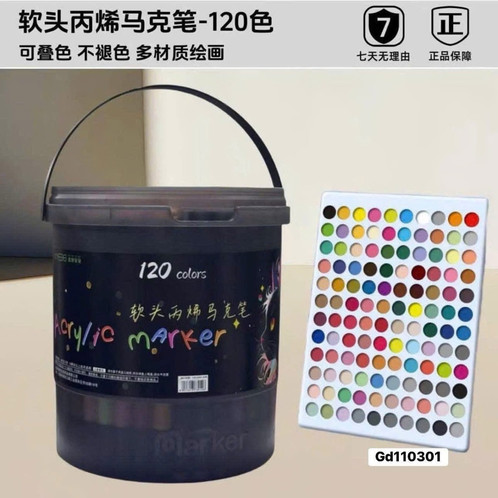 Hộp 120 màu Acrylic