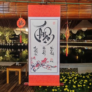 Tranh chữ thư pháp chữ viết tay, bền, đẹp, ý nghĩa