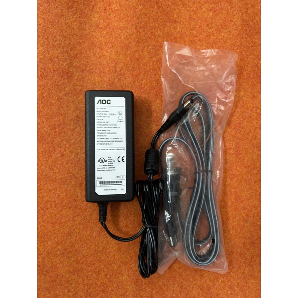 Nguồn màn hình MSI G244F E2 12V 3A HÃNG AOC XỊN