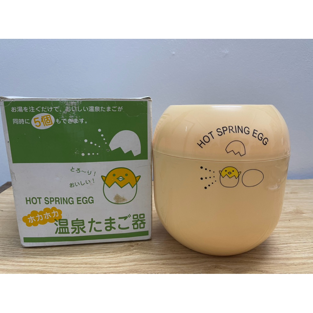dụng cụ làm trứng suối nước nóng kiểu Nhật (Onsen Egg Maker).