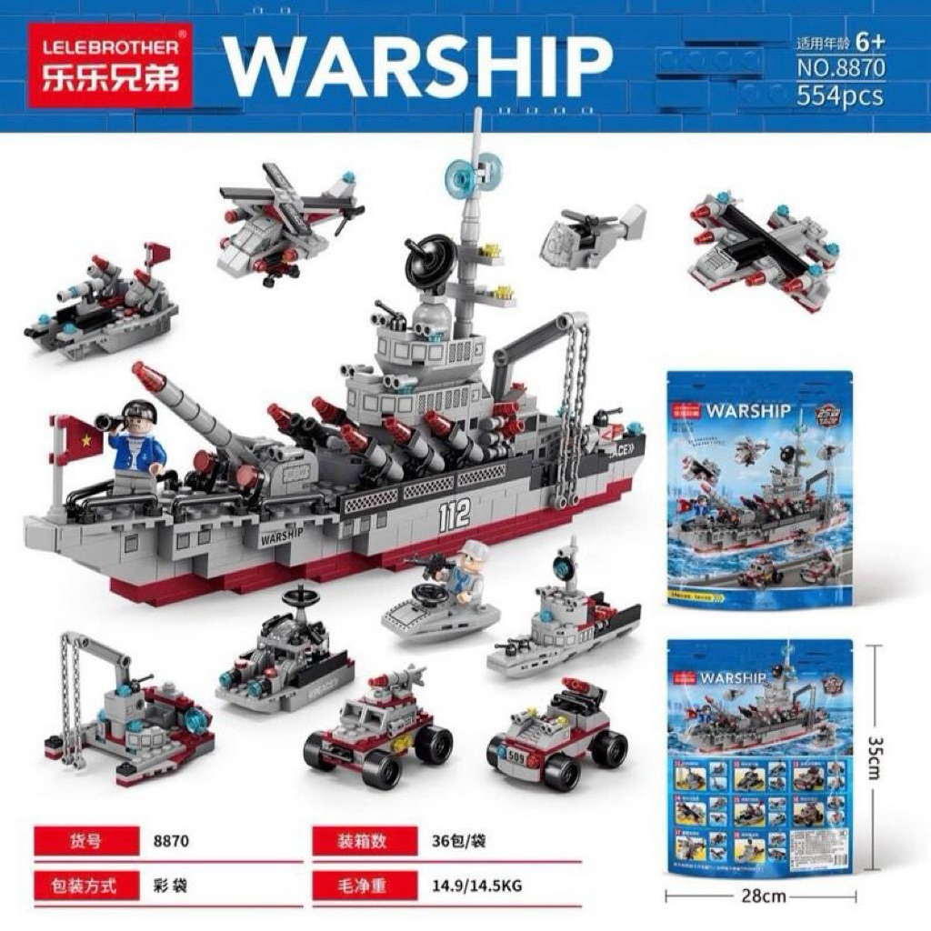 [Xếp Hình Tàu Warship 651 Chi Tiết] Bộ Lắp Ráp Mô Hình Tàu Radar Xe Mini Và Nhân Vật – Đồ Chơi Lắp G