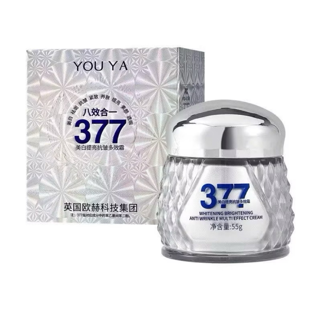 Kem Dưỡng Sáng Trẻ Hóa Da YOU YA 377 – Kem YOUYA 377 Dưỡng Ẩm, Căng Mịn, Làm Sáng Da