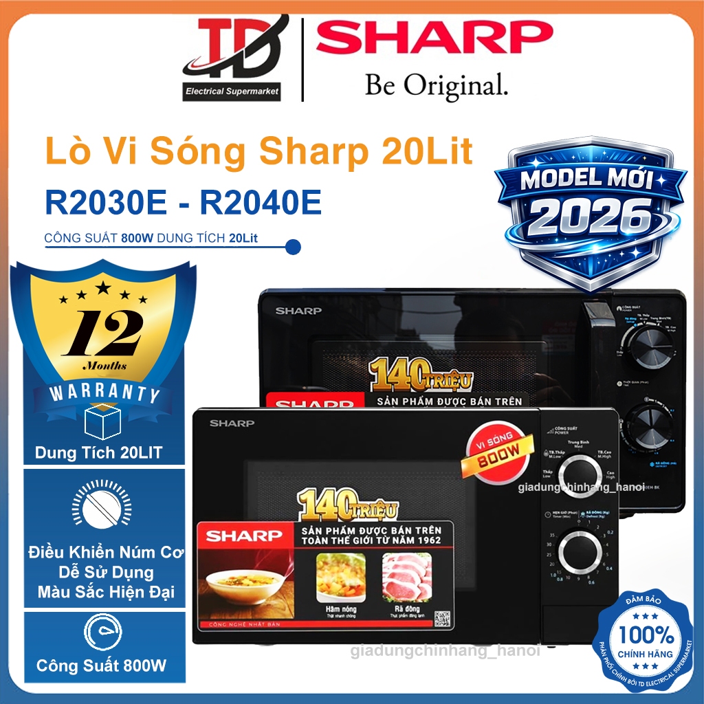 Lò Vi Sóng Sharp 20Lit, Model R-2030E / R-2040E / R-205VN, Hàng Mới Fullbox Bảo Hành Chính Hãng 12 Tháng