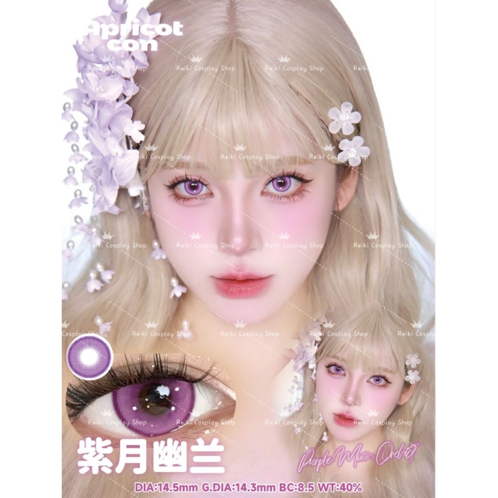 (Apricotcon)(Horizon) Lens Cosplay 1 ngày Horizon part 2 của  Apricotcon (đọc kỹ mô tả)