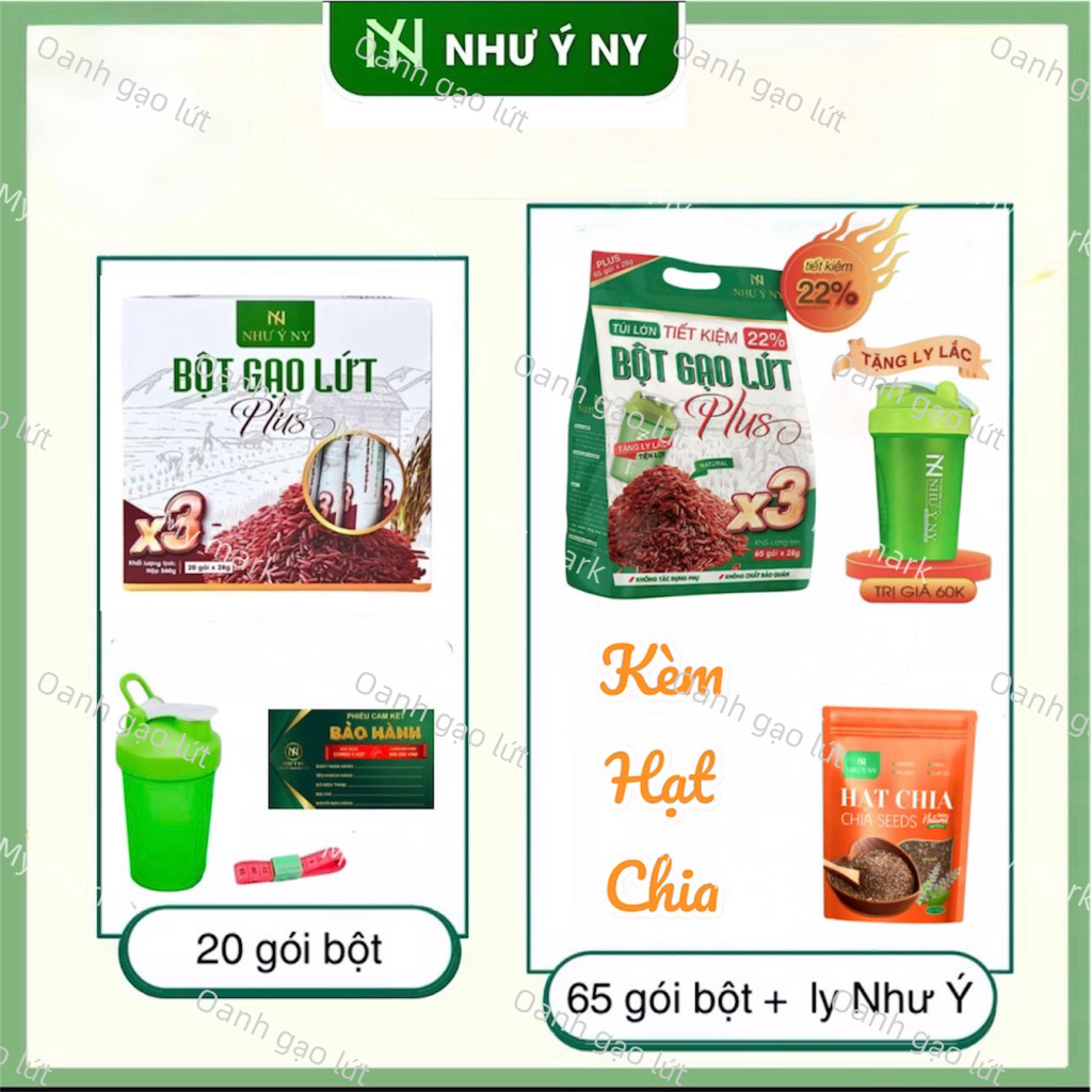 [ Siêu quà tặng] Bột gạo lứt Plus - hộp 20 gói kèm bình pha, dây đo, bảo hành