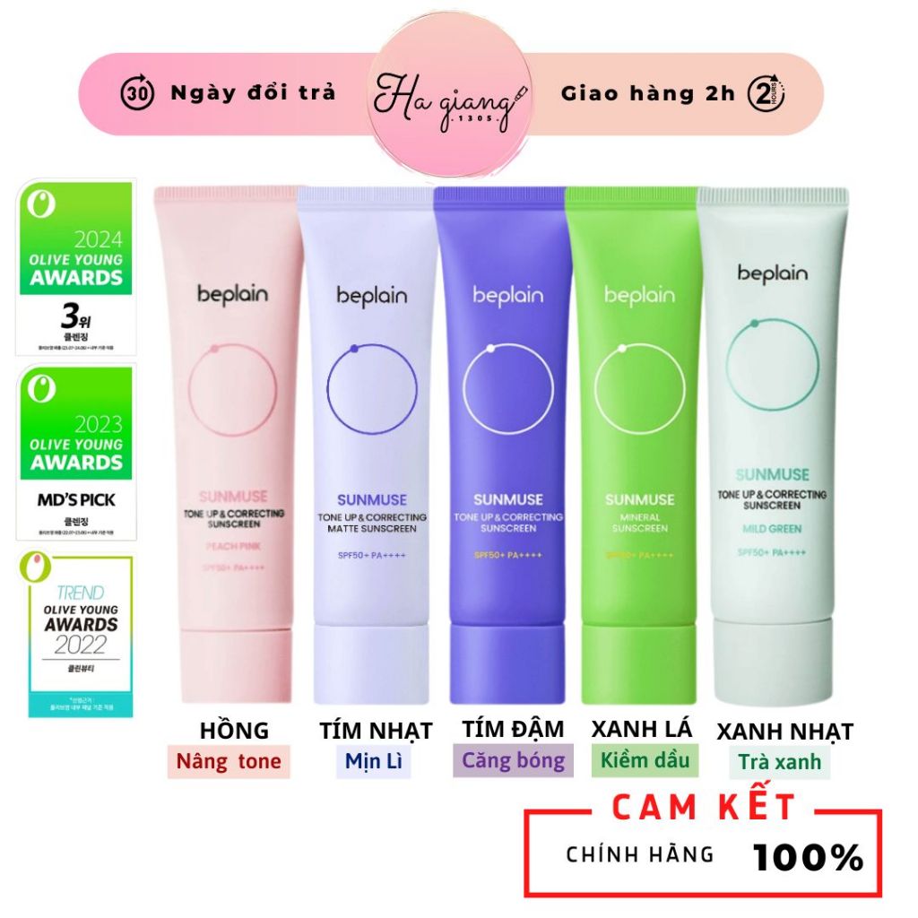 [TOP KCN SPF 50] Kem Chống Nắng Beplain Sunmuse Mineral/Tone up Sunscreen SPF50 50ml kiềm dầu, dưỡng