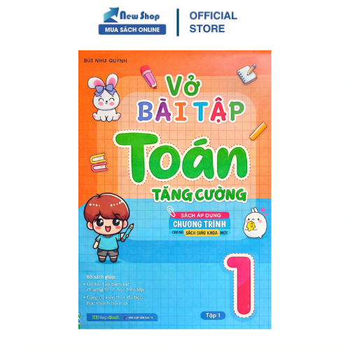 Sách - Vở Bài Tập Toán Tăng Cường Lớp 1 Tập 1 - MEGA