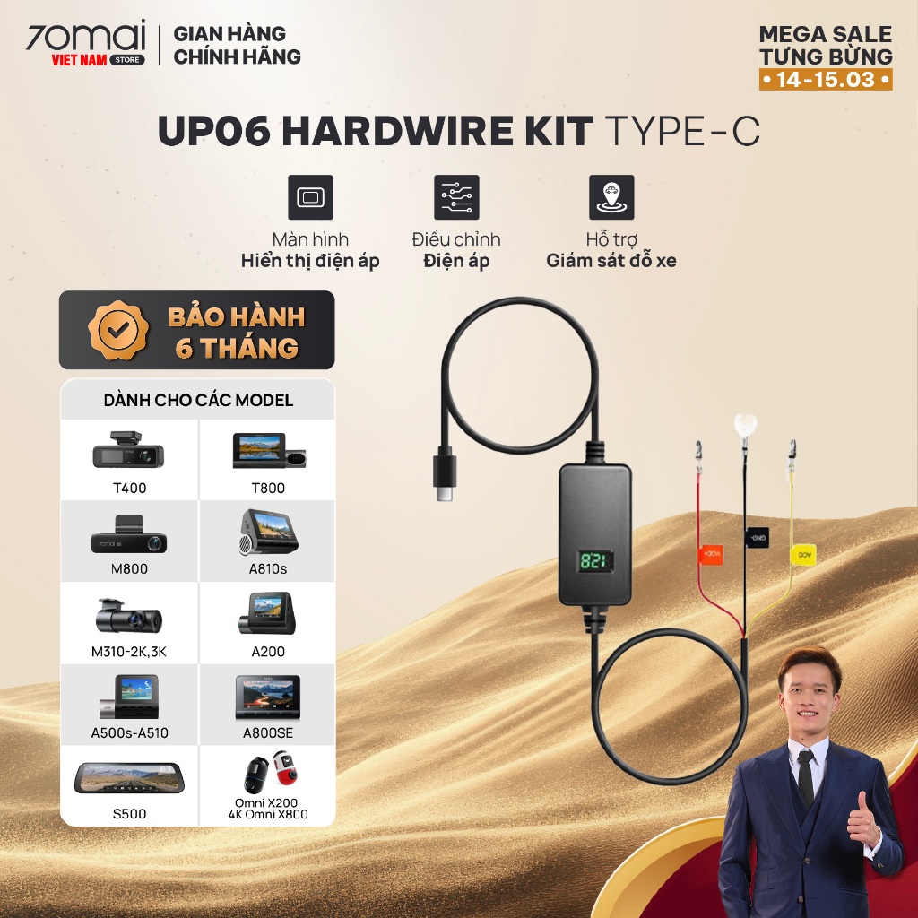 Bộ Hardwire Kit 70mai UP06 cho camera hành trình 70mai