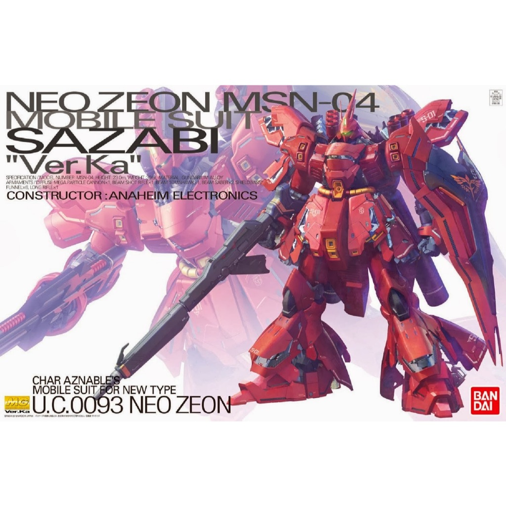 MÔ HÌNH LẮP RÁP 1/100 MG MSN-04 Sazabi Ver. Ka