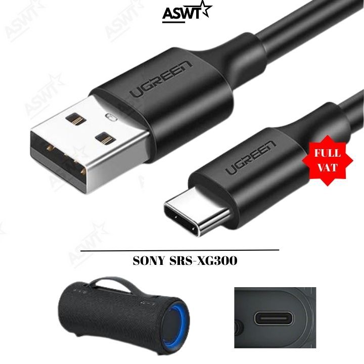 Cáp sạc loa không dây Bluetooth Sony SRS-XG300 SRS XG300 - bảo hành 12 tháng - FULL VÁT