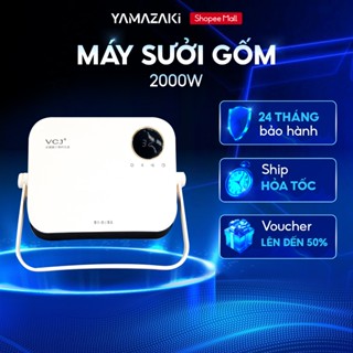Máy sưởi Yamazaki VJC công nghệ Gốm 400W - 2000W an toàn tiện lợi, chống bỏng rát điều khiển hẹn giờ thông minh