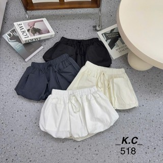 Quần váy kaki quả bí cạp chun, Quần đùi nữ túi hộp hàng QC QS518 - NhiNhi Shop