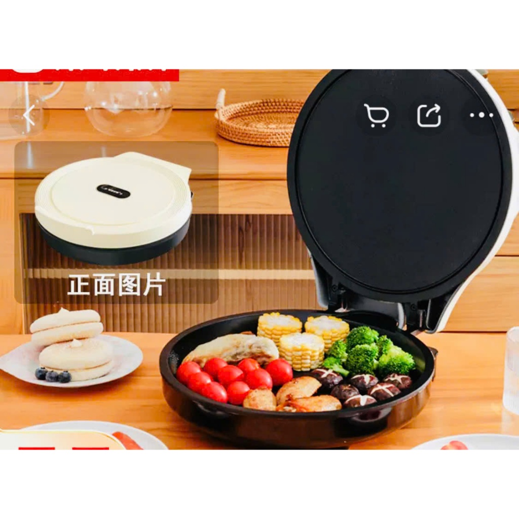 chảo nướng điện đa năng xào nấu chiên nướng lòng sâu 2.8cm và chống dính tốt kháng khuẩn tốt.