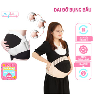 Đai nâng đỡ bụng bầu co dãn 4 chiều - Giảm đau lưng, chống rạn da cho mẹ bầu, bảo vệ mẹ và em bé