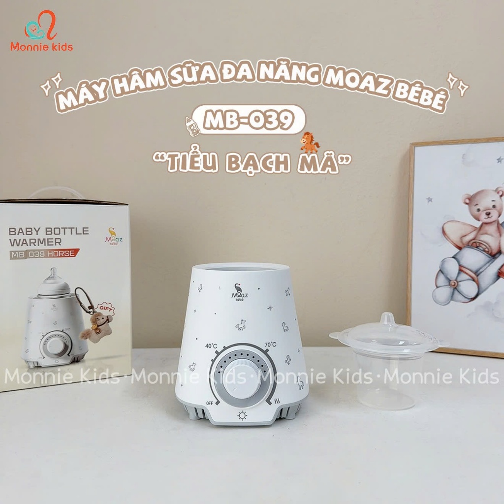 Máy hâm sữa Moaz BéBé MB039 Horse