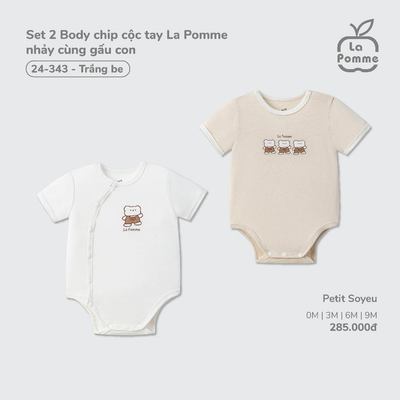 Set 2 body chip cộc tay La Pomme- Bé trai/ bé gái dưới 12kg- Chất petit sợi tre tiện lợi, mát mẻ, an toàn cho da- 0M- 9M