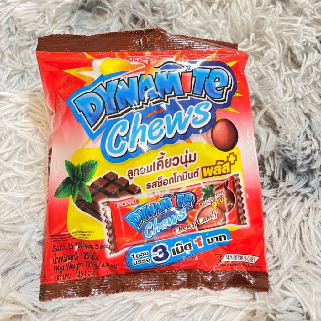 Kẹo DYNAMITE 3 VIÊN Jack n Jill Lush Gói 140g [SIÊU NGON][HOT HOT] HUTA FOOD