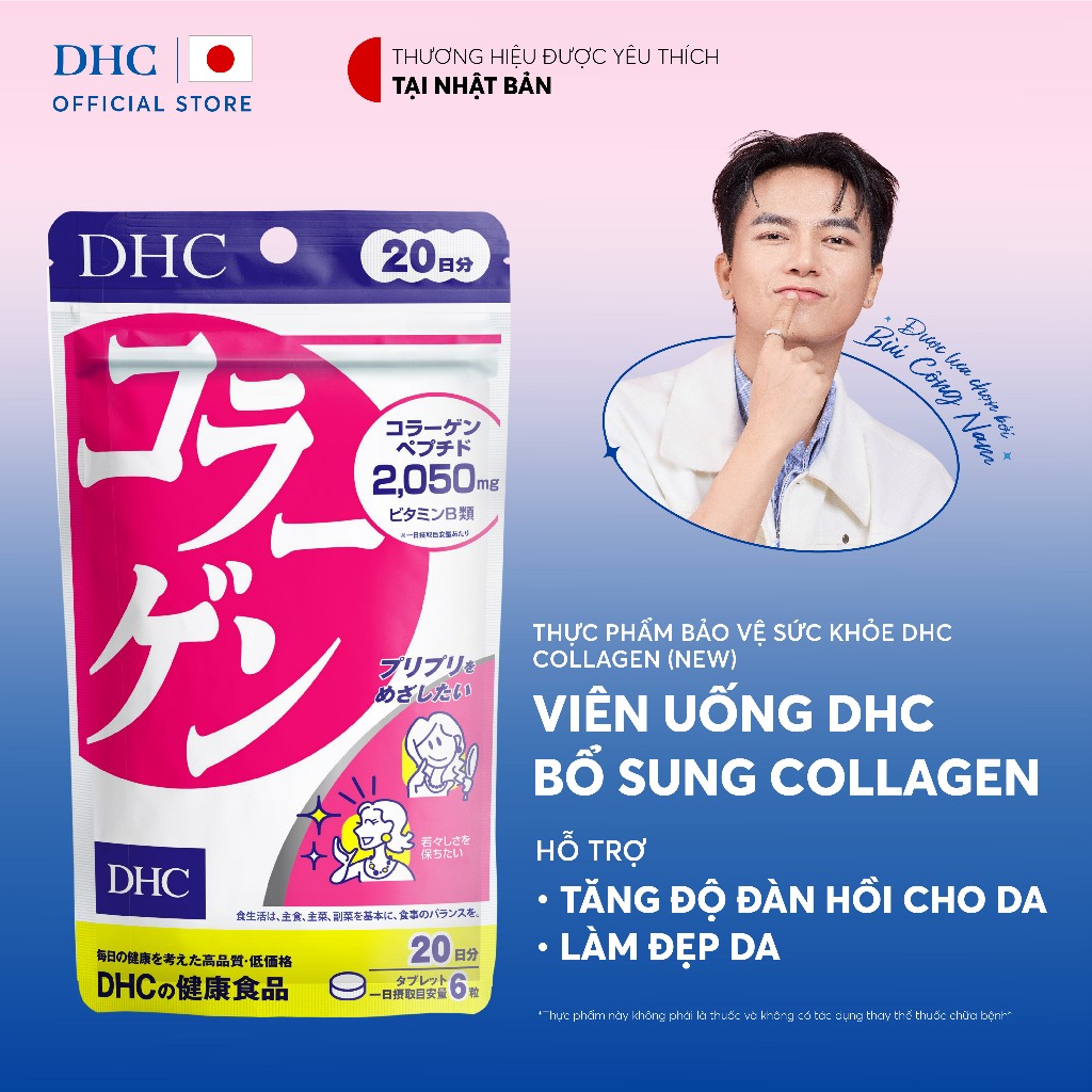 [HSD 11/26] Viên uống DHC Collagen hỗ trợ làm đẹp và tăng độ đàn hồi da (20 Ngày) - TPBVSK DHC Colla