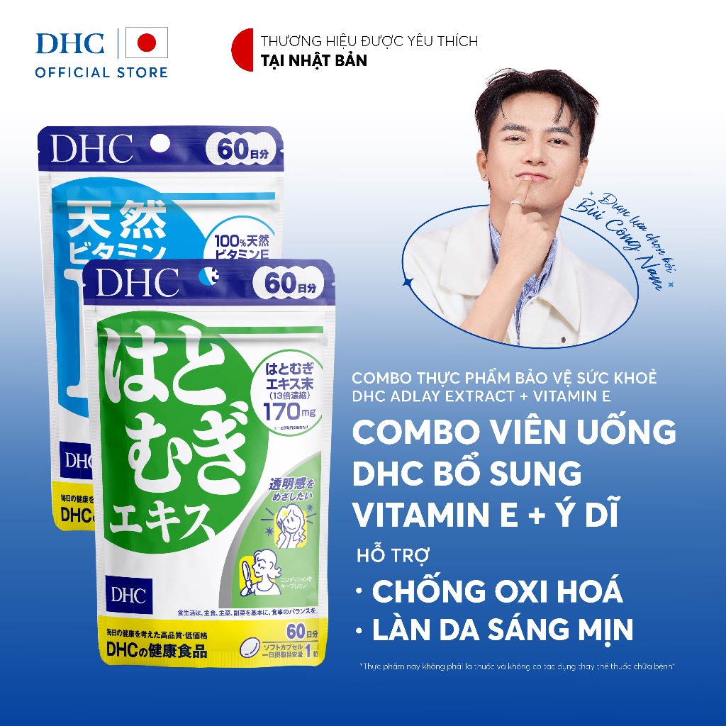 Combo Thực phẩm bảo vệ sức khoẻ DHC Adlay Extract & Vitamin E (60 Ngày) - Dạng viên uống hỗ trợ bổ s