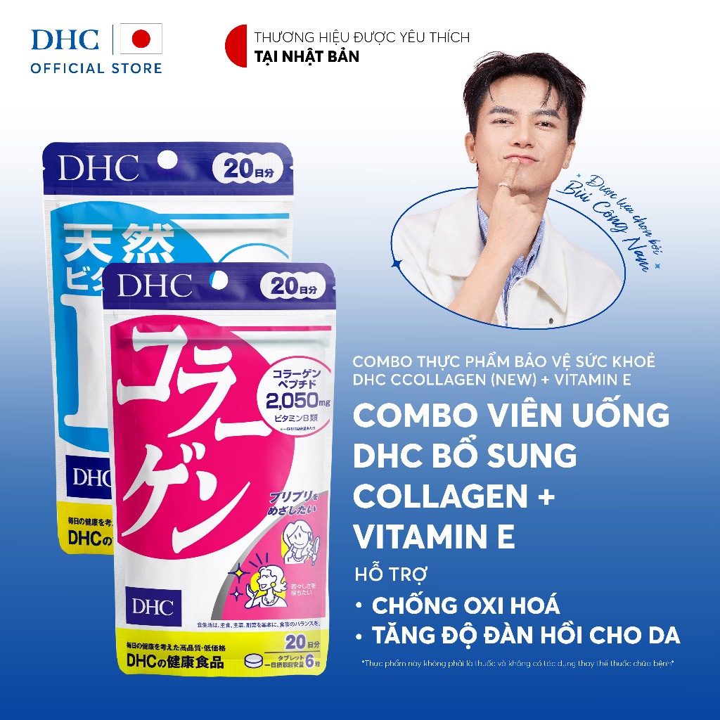 Combo Viên uống DHC Collagen & Vitamin E hỗ trợ tăng đàn hồi cho da (20 Ngày) - TPBVSK DHC Collagen 