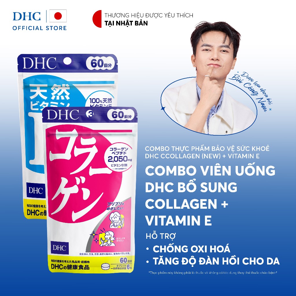 Combo Viên uống DHC Collagen & Vitamin E hỗ trợ tăng đàn hồi cho da (60 Ngày) - TPBVSK DHC Collagen 