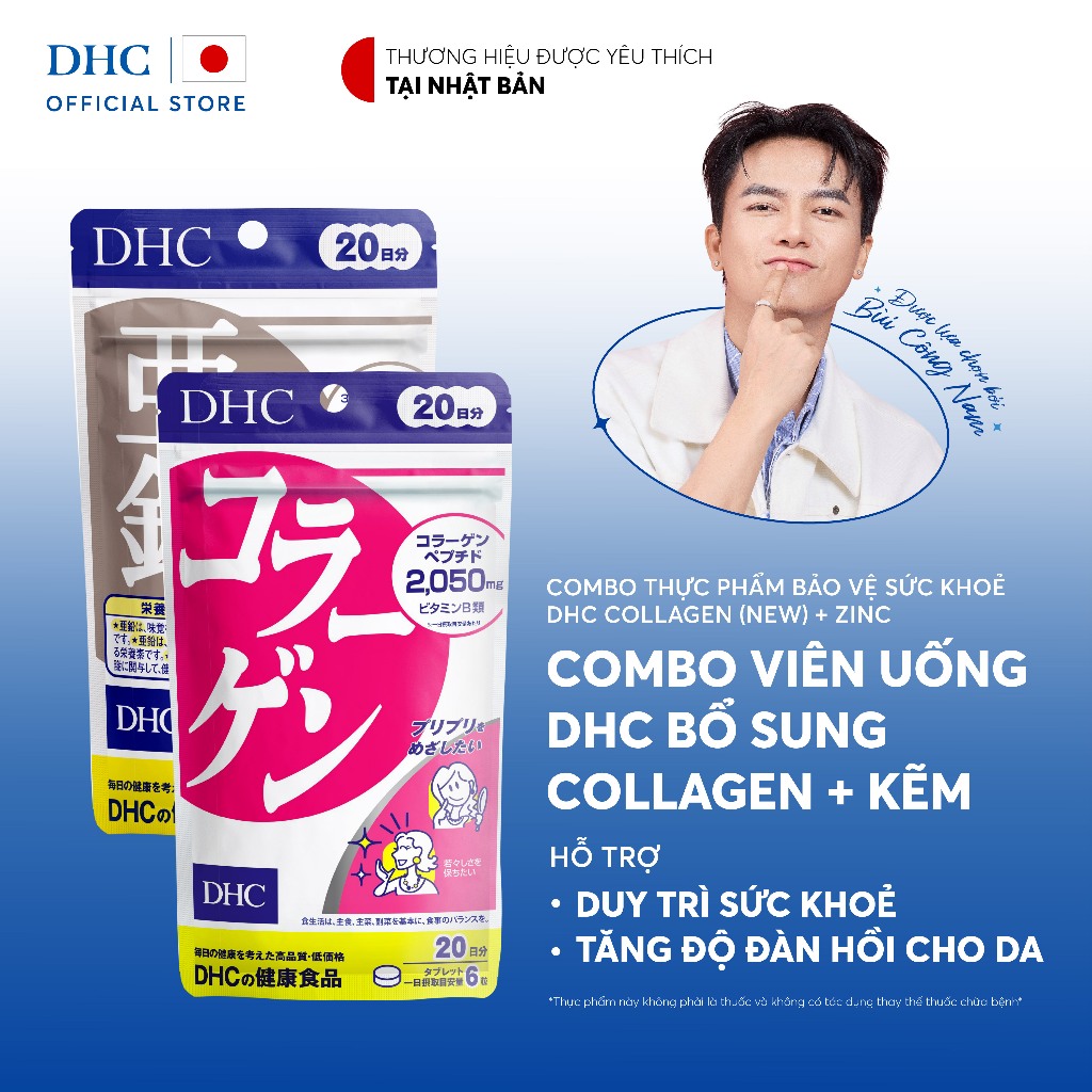 Combo Viên uống DHC Collagen&Kẽm (20 Ngày) hỗ trợ đẹp da & sức khoẻ-TPBVSK DHC Collagen (new)&ZinC